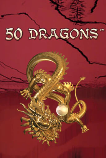 50 Dragons демо слот играть онлайн | JoyCasino Online бесплатная игра