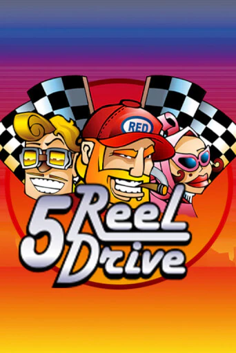 5 Reel Drive демо слот играть онлайн | JoyCasino Online бесплатная игра