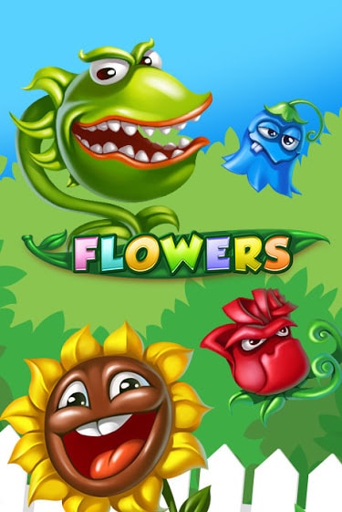 Flowers демо слот играть онлайн | JoyCasino Online бесплатная игра