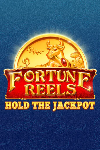 Fortune Reels демо слот играть онлайн | JoyCasino Online бесплатная игра