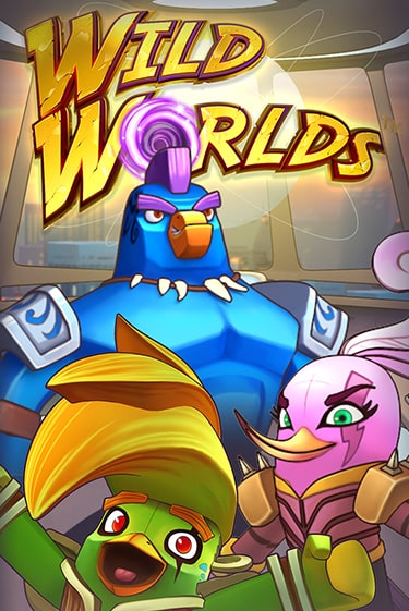 Wild Worlds демо слот играть онлайн | JoyCasino Online бесплатная игра