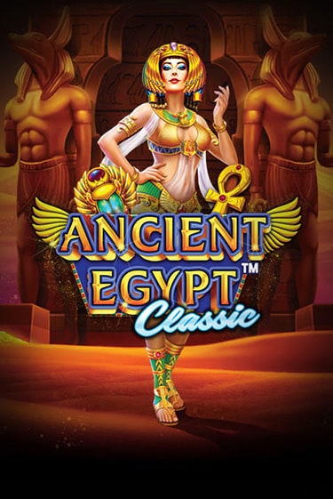 Ancient Egypt Classic демо слот играть онлайн | JoyCasino Online бесплатная игра