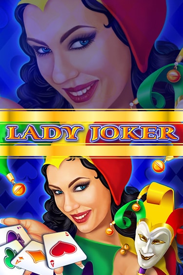 Lady Joker демо слот играть онлайн | JoyCasino Online бесплатная игра